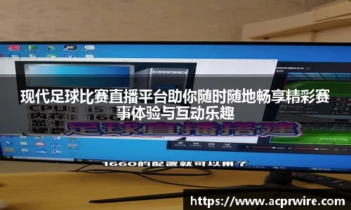 意昂娱乐