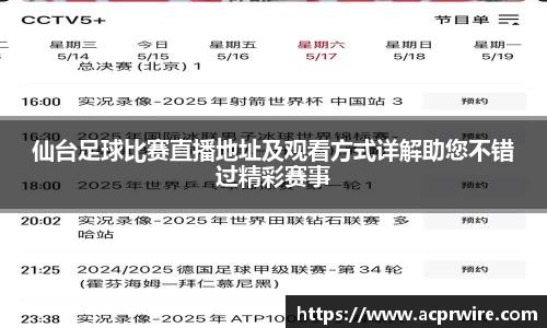 意昂娱乐注册