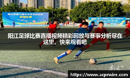 意昂娱乐