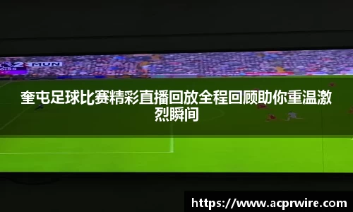 意昂娱乐