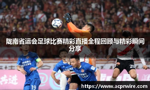 意昂娱乐注册