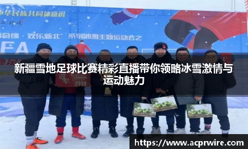 意昂娱乐