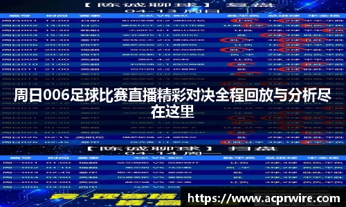 意昂娱乐
