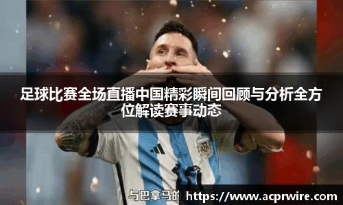 意昂娱乐注册