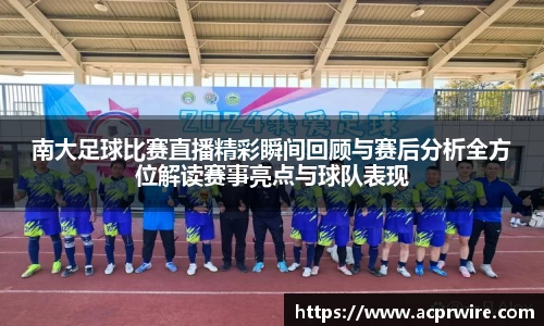 意昂2娱乐