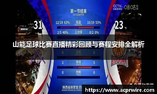 意昂娱乐
