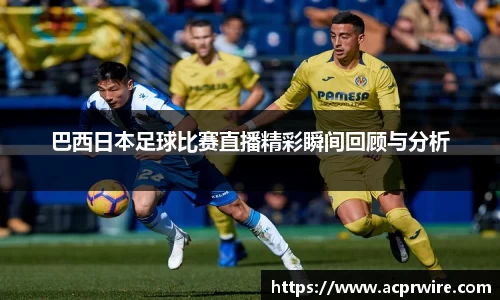 意昂2娱乐