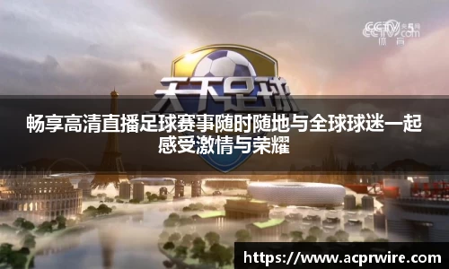 意昂娱乐注册