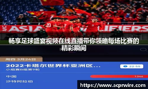 意昂2娱乐