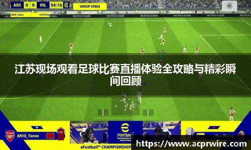 意昂娱乐注册