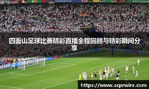 意昂娱乐
