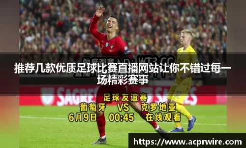 意昂娱乐注册