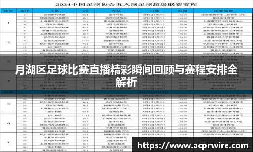 意昂娱乐注册