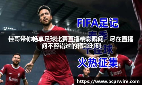 意昂娱乐注册