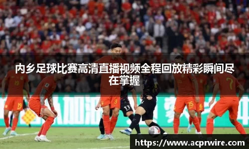 意昂娱乐