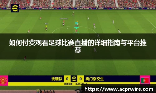 意昂娱乐