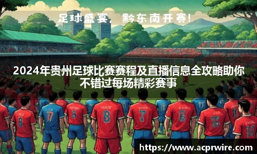 意昂娱乐