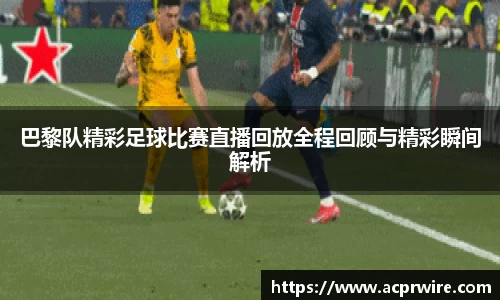 意昂3娱乐