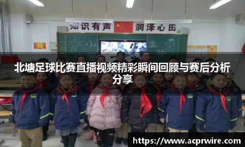 意昂3娱乐