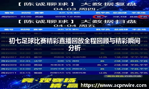 意昂娱乐注册