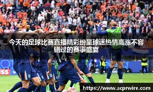 意昂娱乐注册