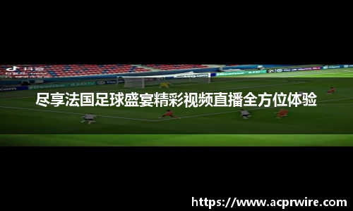 意昂娱乐