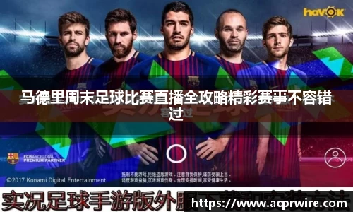 意昂娱乐
