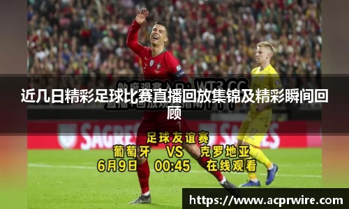 意昂娱乐注册