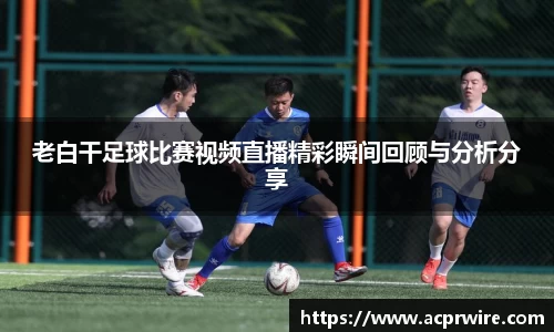 意昂娱乐