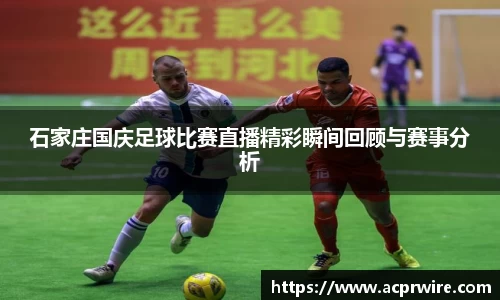 意昂3娱乐