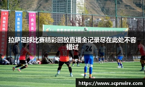 意昂娱乐