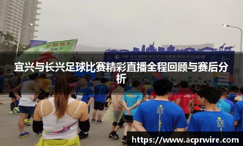意昂娱乐注册