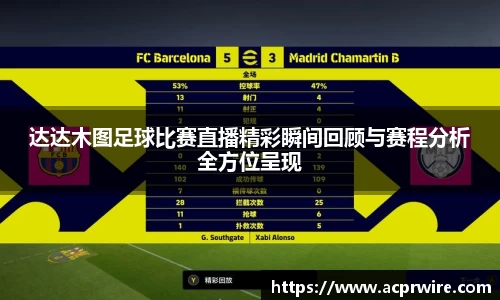 意昂2娱乐