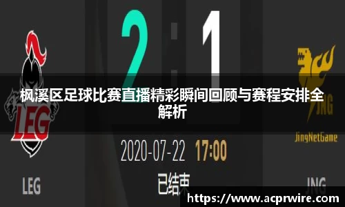 意昂娱乐