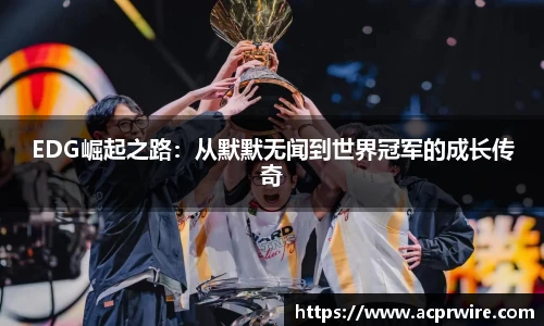 意昂2娱乐