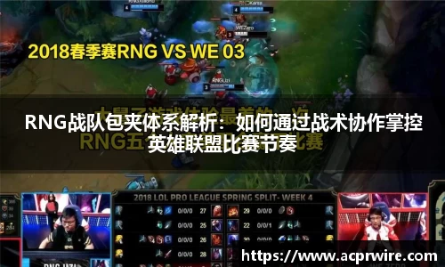 意昂2娱乐