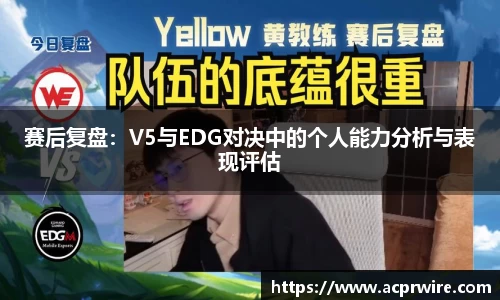 意昂娱乐