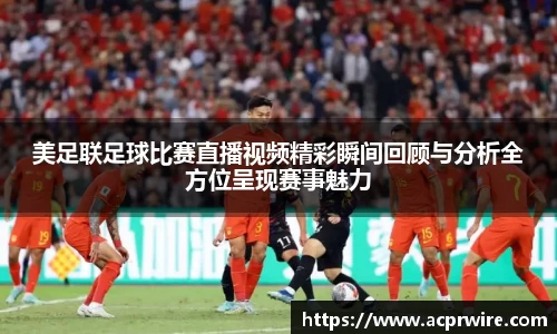 意昂2娱乐