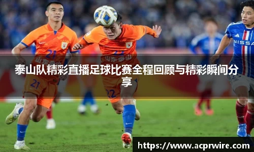 意昂2娱乐