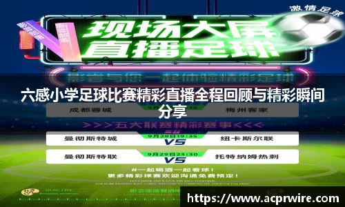 意昂娱乐注册