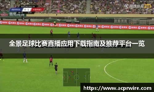 意昂娱乐注册