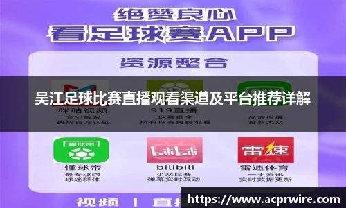 意昂娱乐