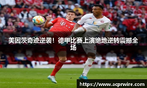 意昂娱乐