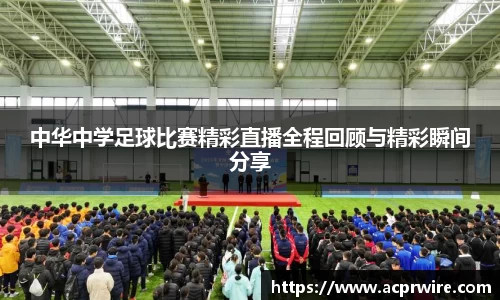 意昂娱乐