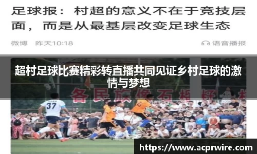 意昂2娱乐