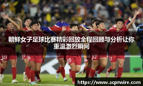 意昂2娱乐