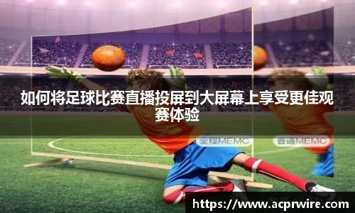 意昂2娱乐