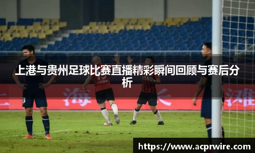 意昂2娱乐