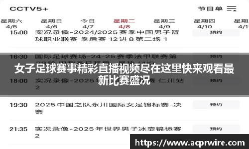 意昂娱乐注册