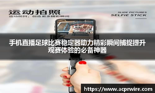 意昂娱乐